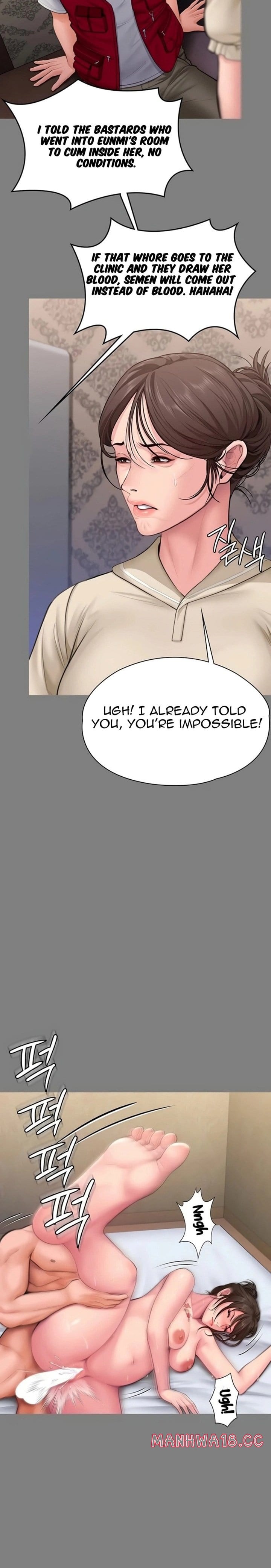 I Will Protect You Uncensored, chapter 36, page 15 of 29