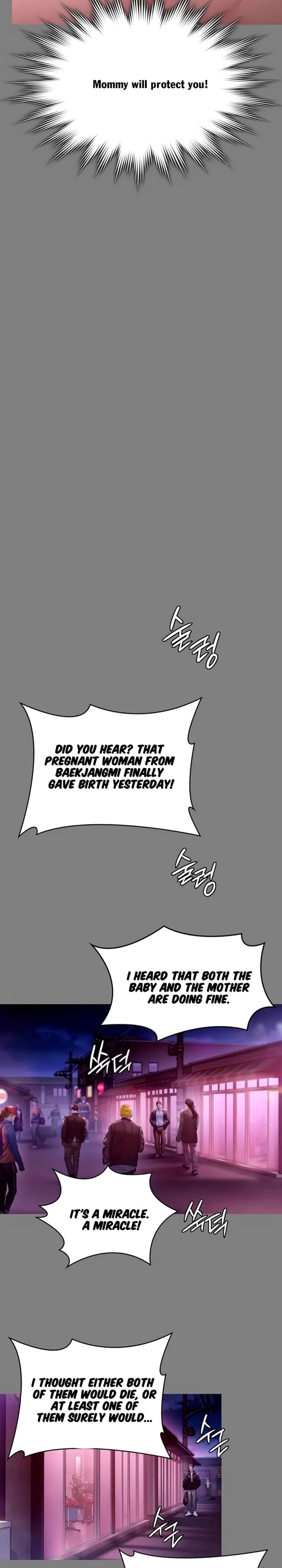 I Will Protect You Uncensored, chapter 36, page 17 of 29