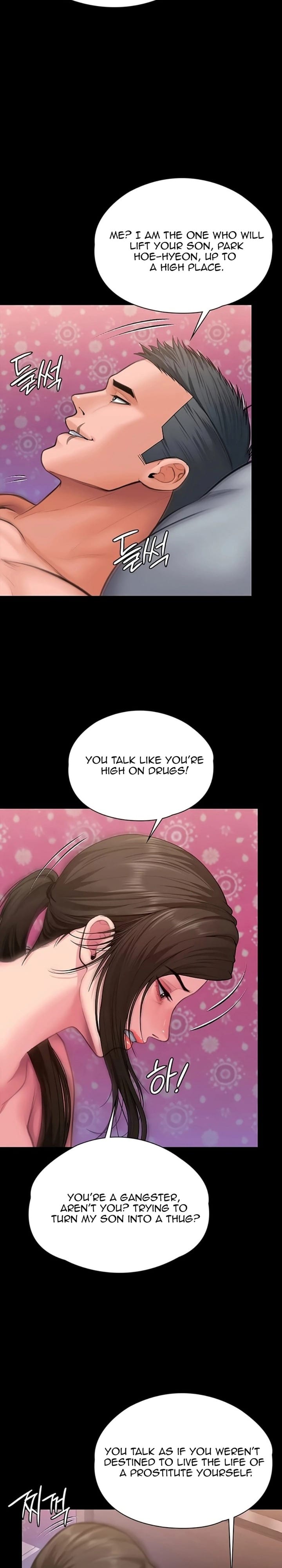 I Will Protect You Uncensored, chapter 36, page 27 of 29