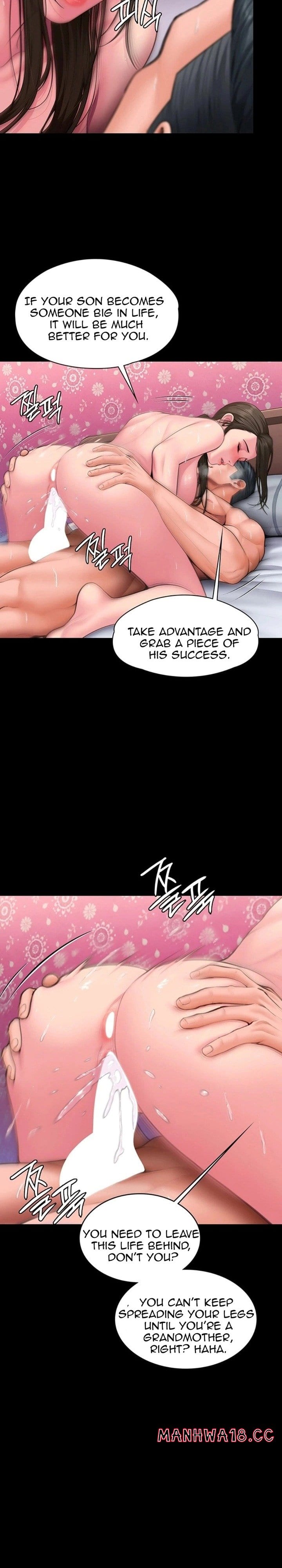 I Will Protect You Uncensored, chapter 37, page 14 of 27