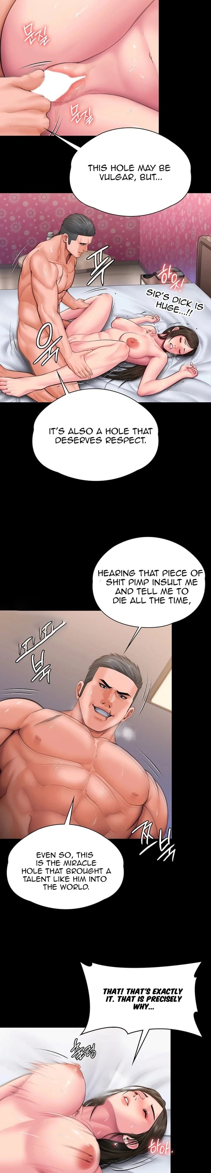 I Will Protect You Uncensored, chapter 37, page 18 of 27