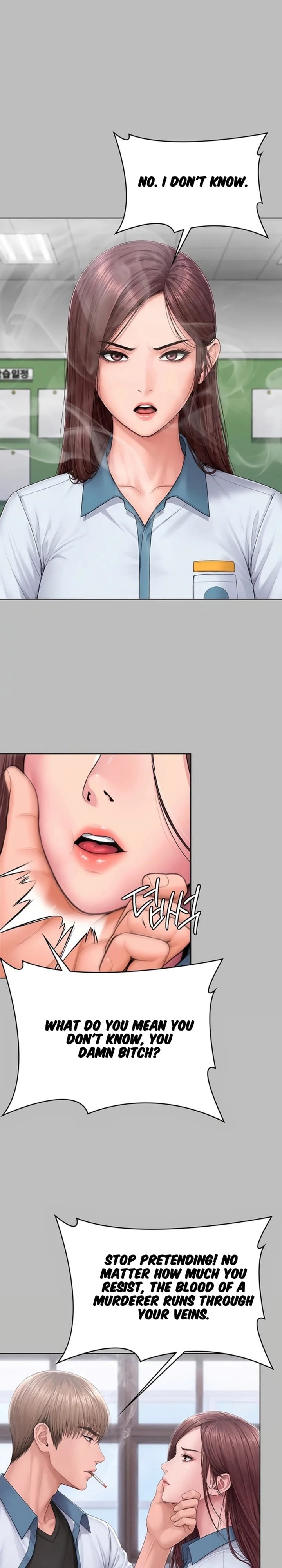 I Will Protect You Uncensored, chapter 38, page 11 of 32