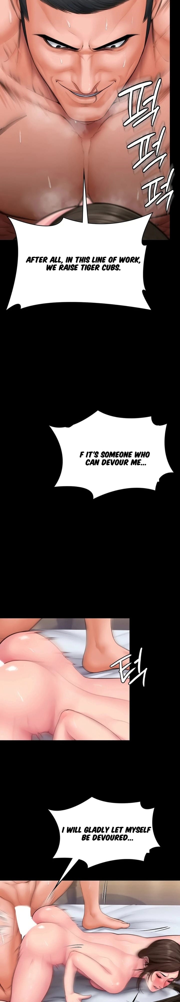 I Will Protect You Uncensored, chapter 38, page 21 of 32