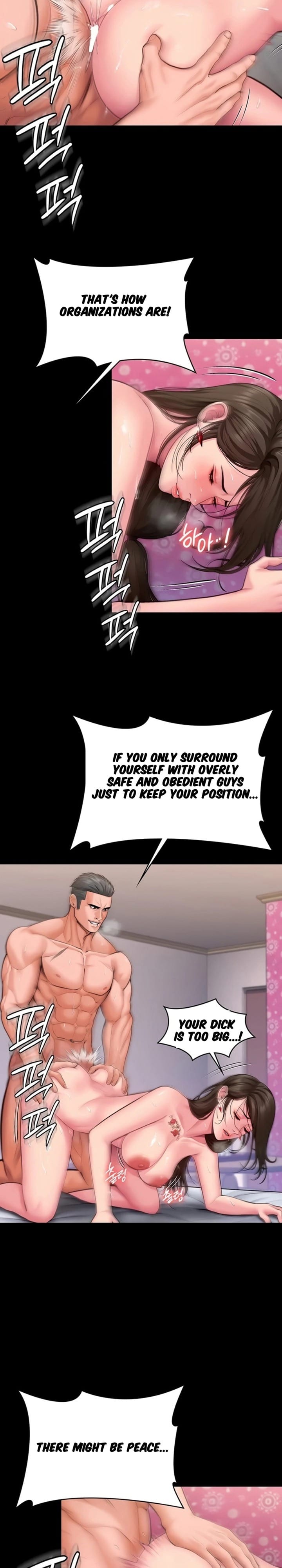 I Will Protect You Uncensored, chapter 38, page 23 of 32