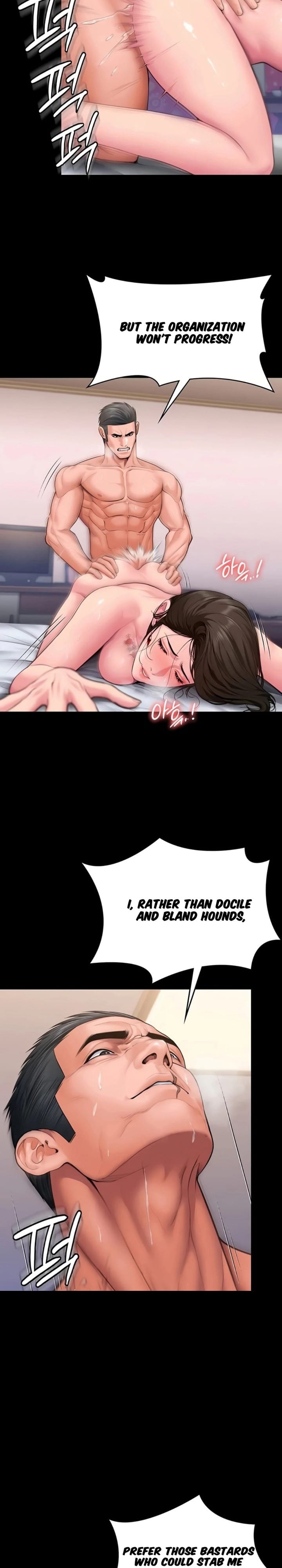 I Will Protect You Uncensored, chapter 38, page 24 of 32