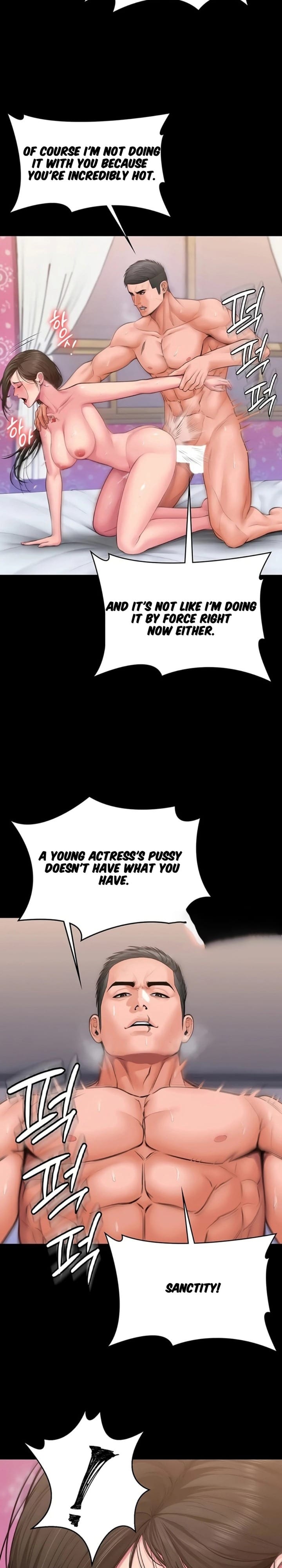 I Will Protect You Uncensored, chapter 38, page 29 of 32