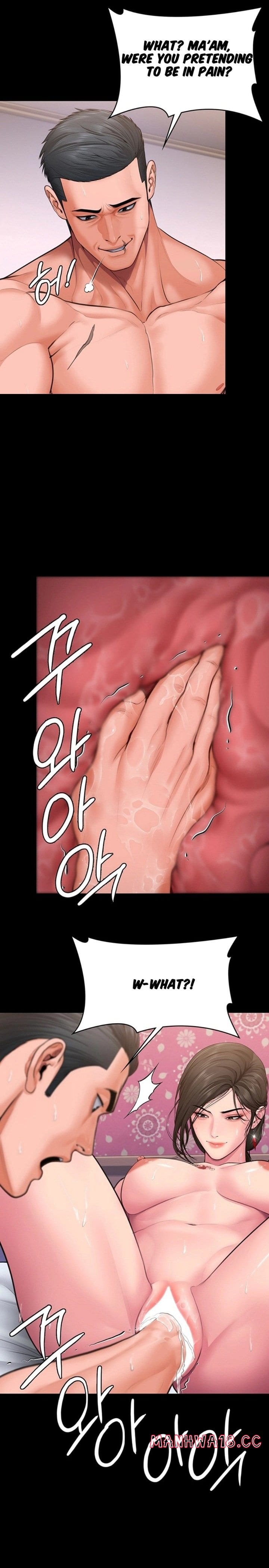 I Will Protect You Uncensored, chapter 39, page 5 of 25