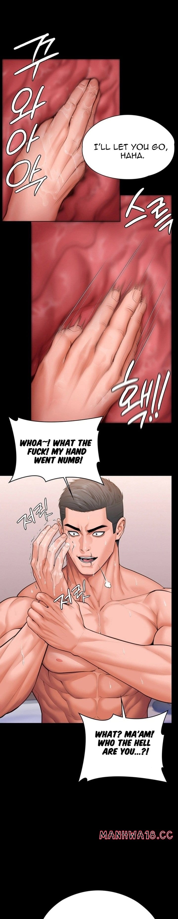 I Will Protect You Uncensored, chapter 39, page 8 of 25