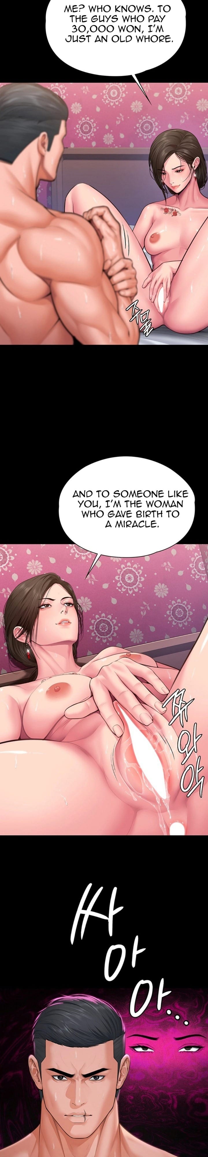 I Will Protect You Uncensored, chapter 39, page 9 of 25
