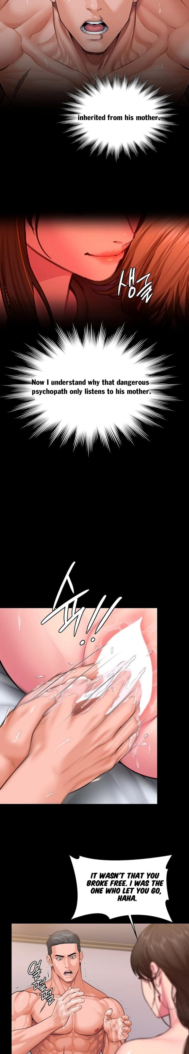 I Will Protect You Uncensored, chapter 39, page 17 of 25