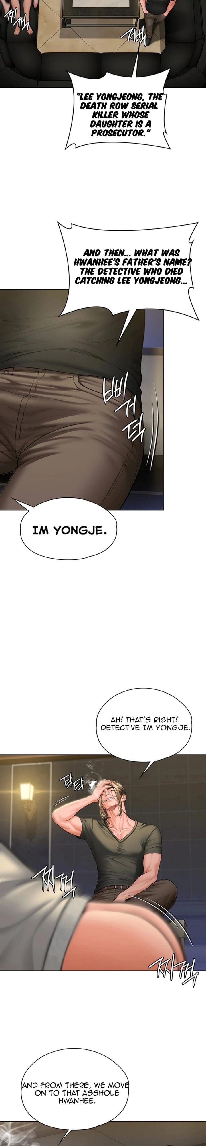 I Will Protect You Uncensored, chapter 40, page 9 of 23