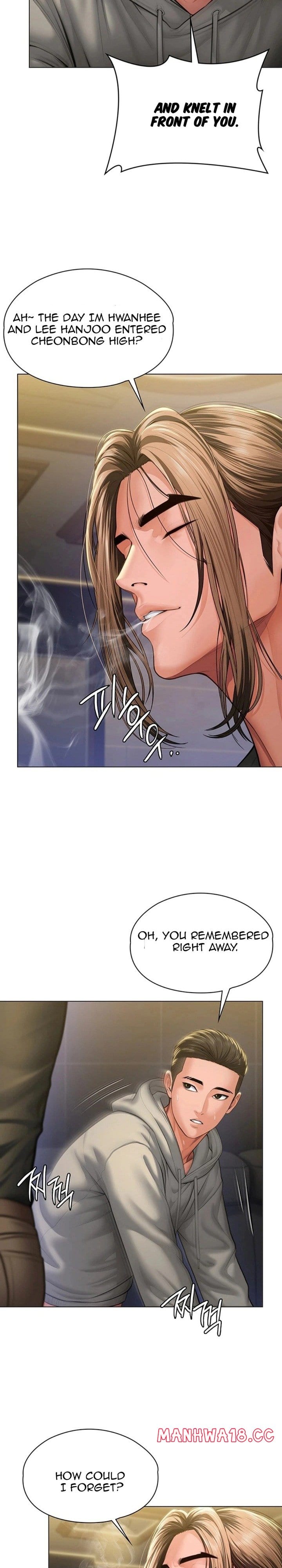 I Will Protect You Uncensored, chapter 40, page 12 of 23