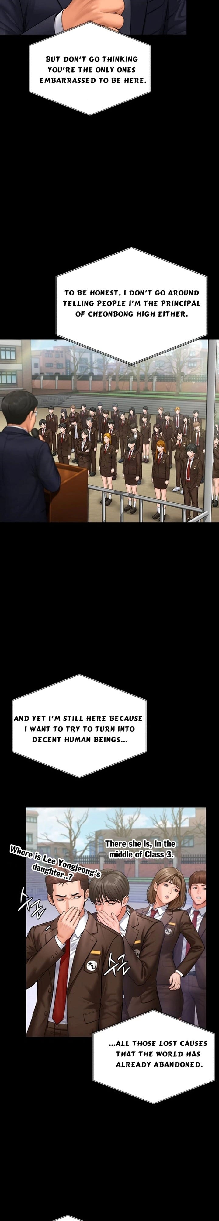 I Will Protect You Uncensored, chapter 40, page 15 of 23