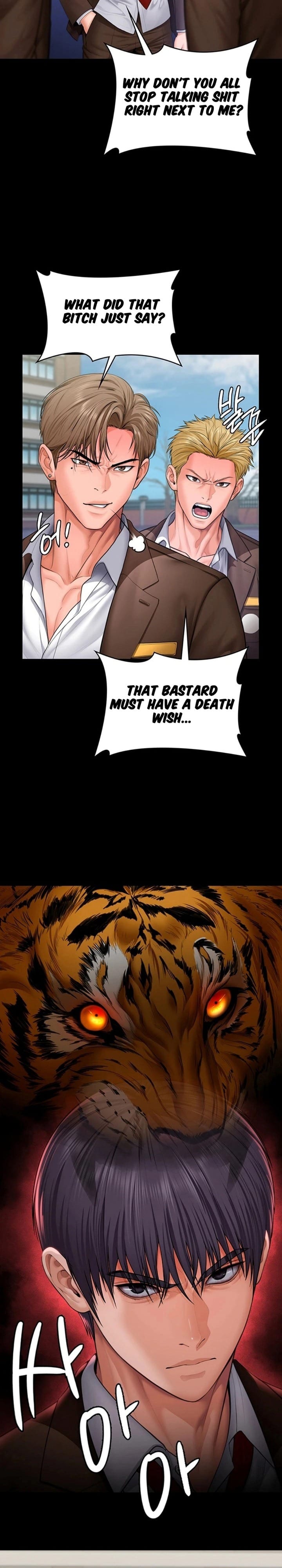 I Will Protect You Uncensored, chapter 40, page 18 of 23