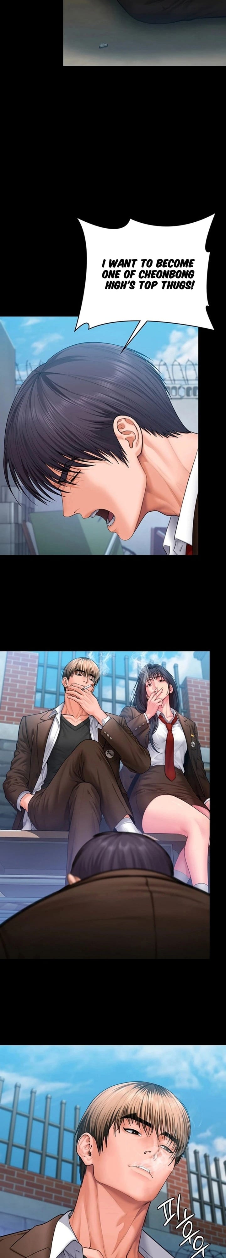 I Will Protect You Uncensored, chapter 40, page 22 of 23