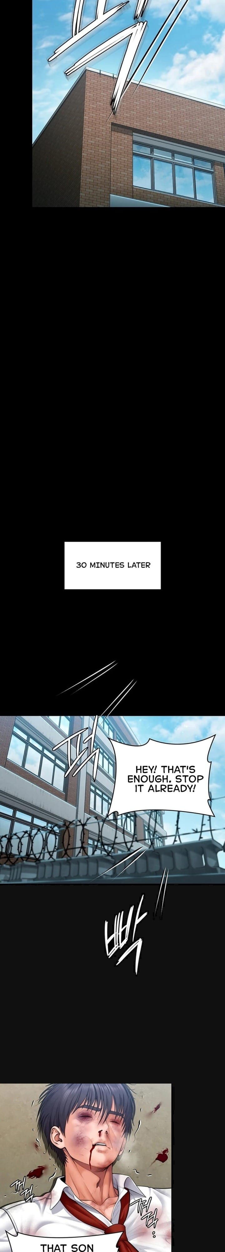 I Will Protect You Uncensored, chapter 41, page 12 of 24