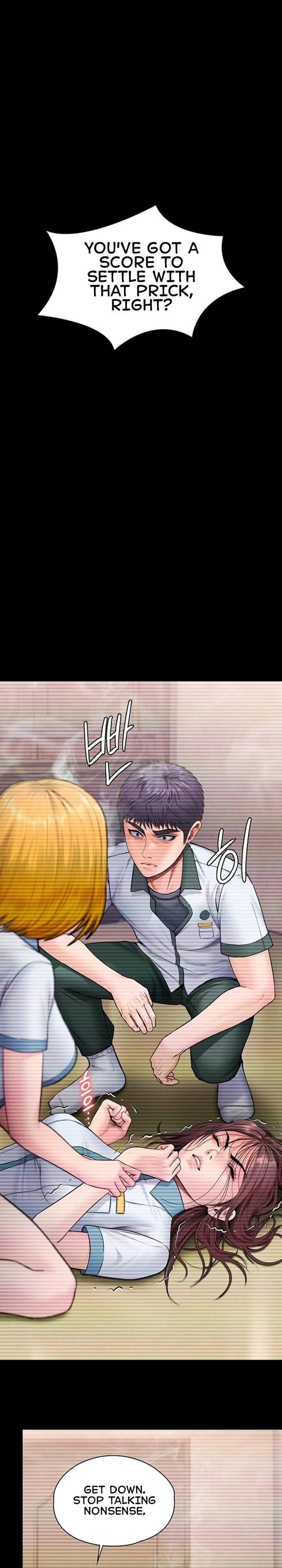 I Will Protect You Uncensored, chapter 41, page 16 of 24