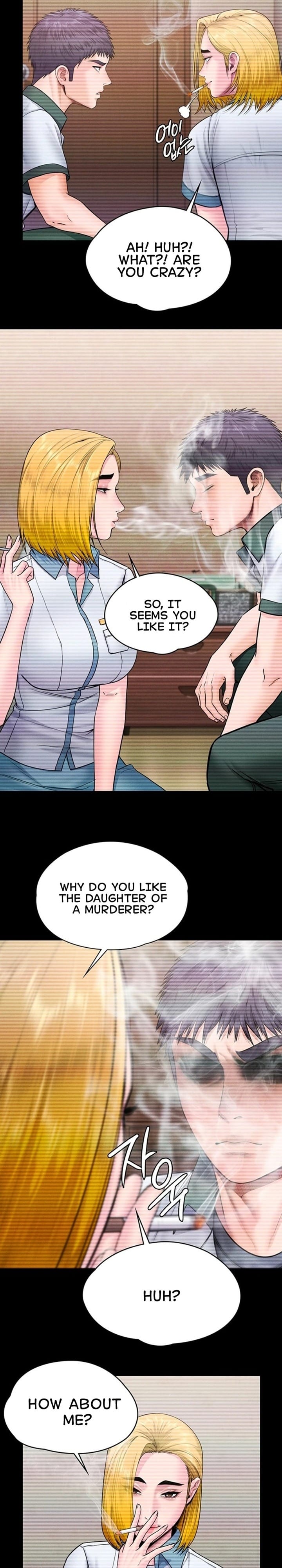 I Will Protect You Uncensored, chapter 41, page 17 of 24