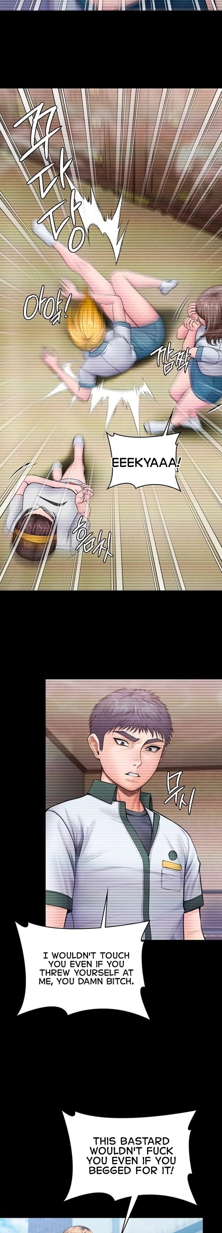 I Will Protect You Uncensored, chapter 41, page 19 of 24