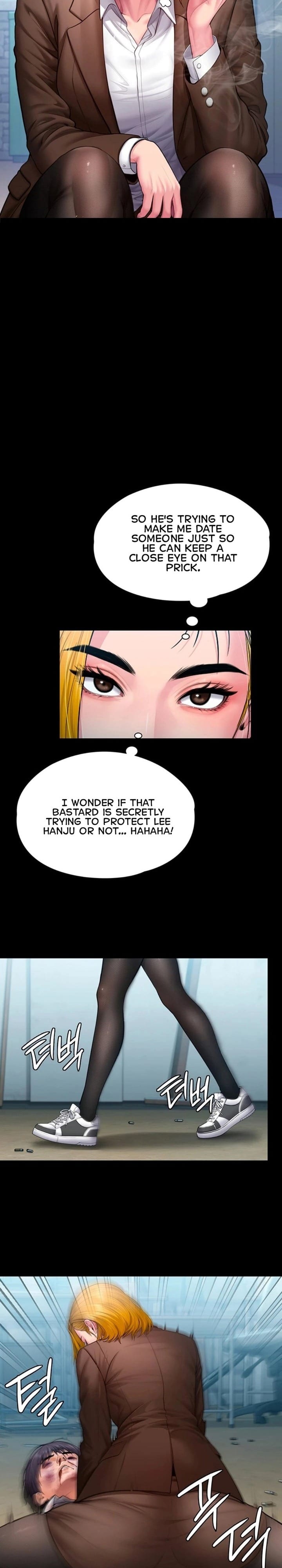 I Will Protect You Uncensored, chapter 41, page 21 of 24