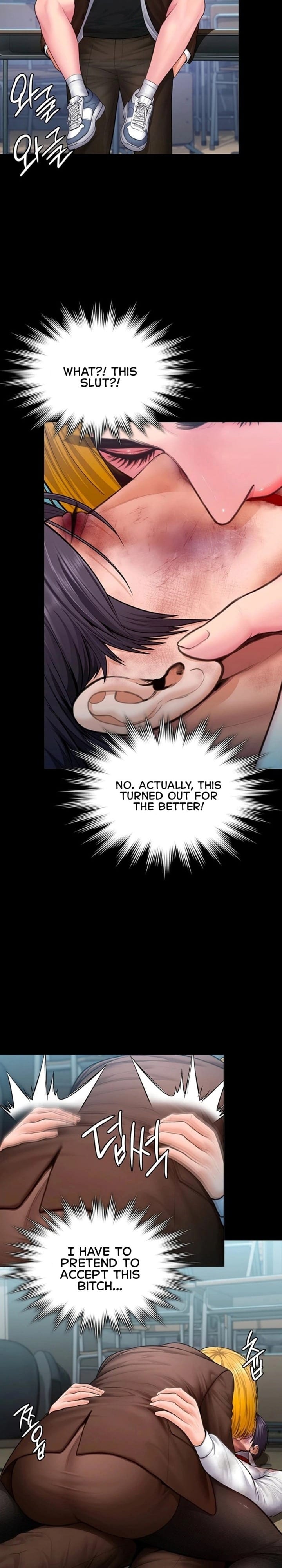 I Will Protect You Uncensored, chapter 41, page 23 of 24
