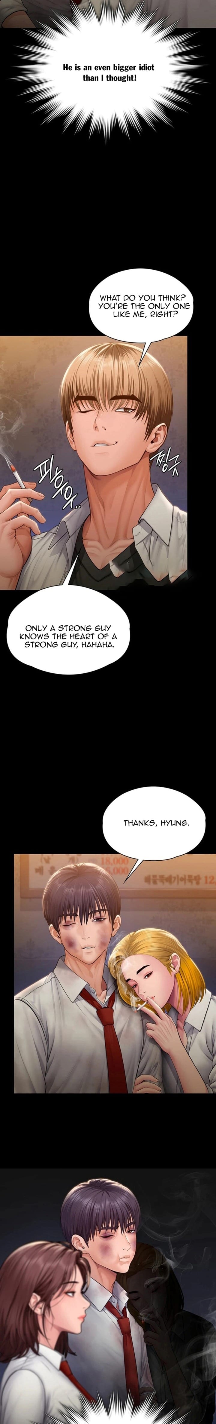 I Will Protect You Uncensored, chapter 42, page 5 of 17