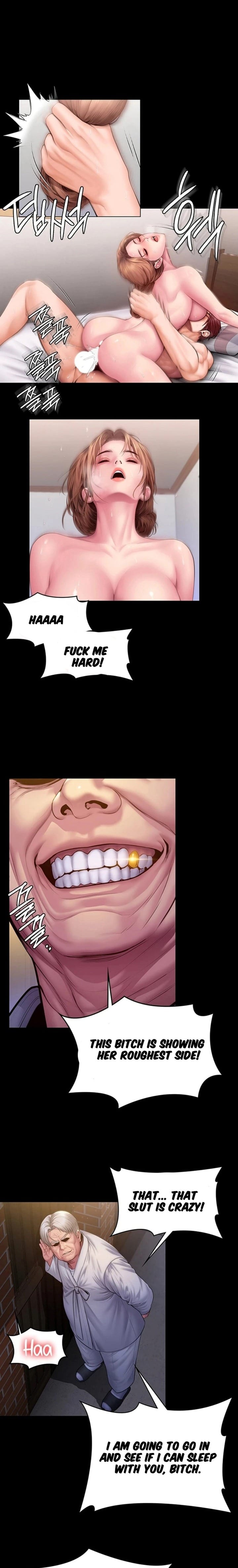 I Will Protect You Uncensored, chapter 42, page 13 of 17