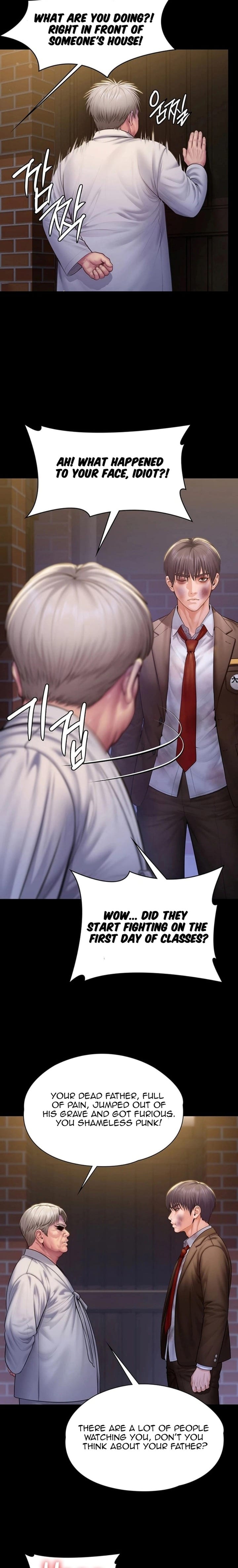 I Will Protect You Uncensored, chapter 42, page 14 of 17
