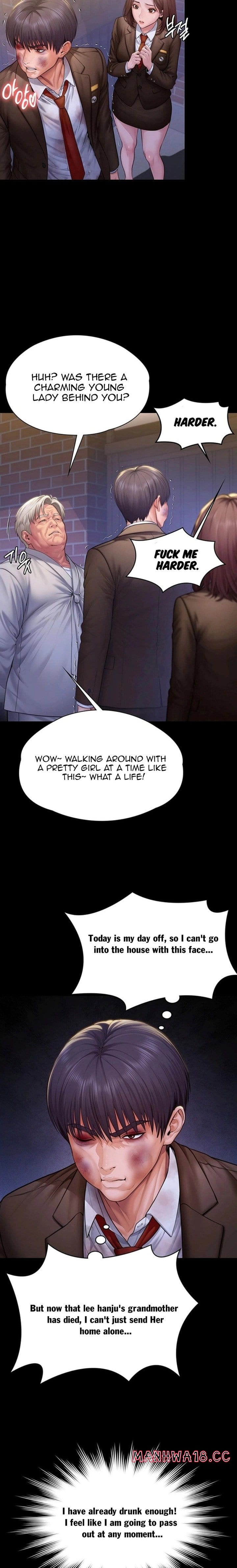 I Will Protect You Uncensored, chapter 42, page 16 of 17