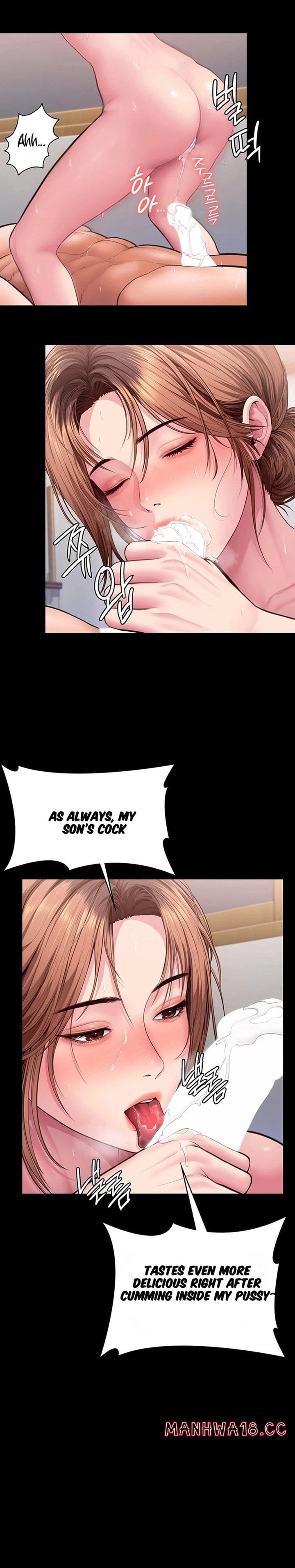I Will Protect You Uncensored, chapter 44, page 13 of 20