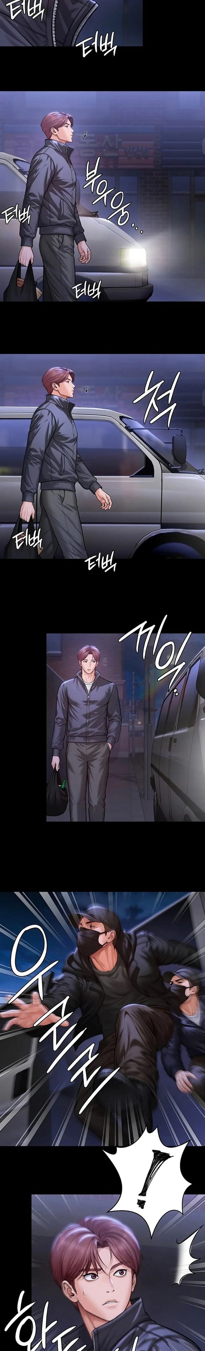 I Will Protect You Uncensored, chapter 45, page 8 of 23