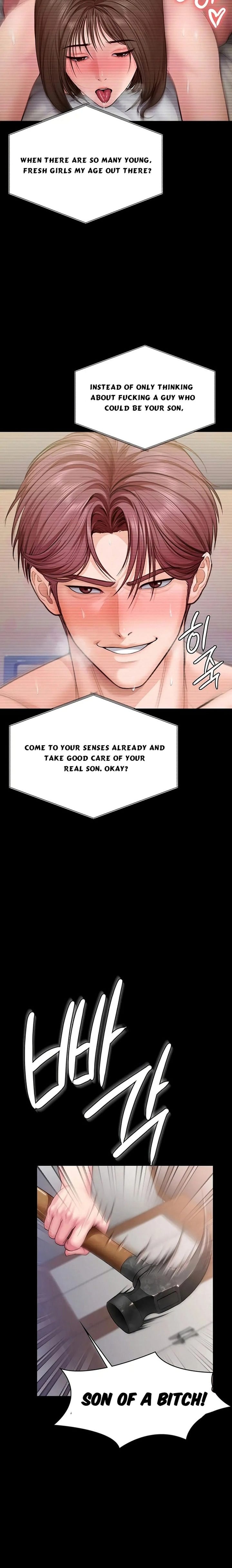 I Will Protect You Uncensored, chapter 45, page 13 of 23
