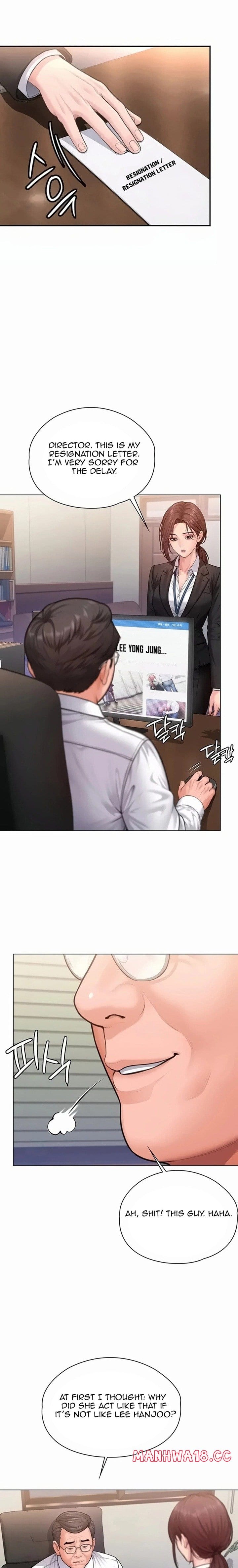 I Will Protect You Uncensored, chapter 46, page 14 of 25