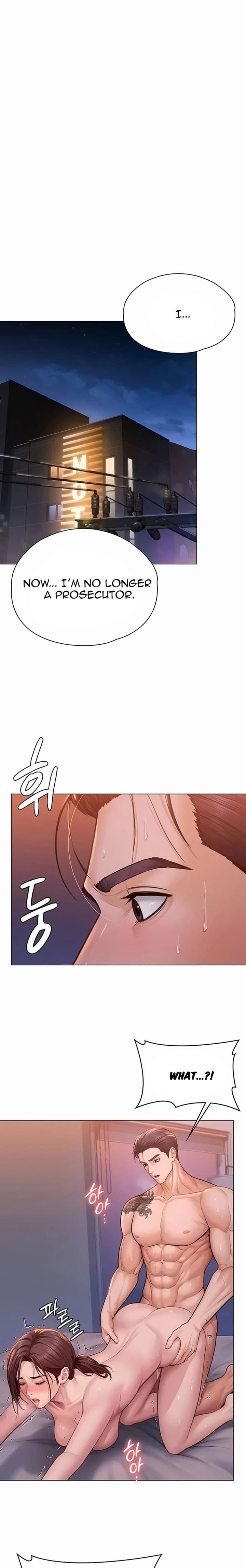 I Will Protect You Uncensored, chapter 46, page 22 of 25