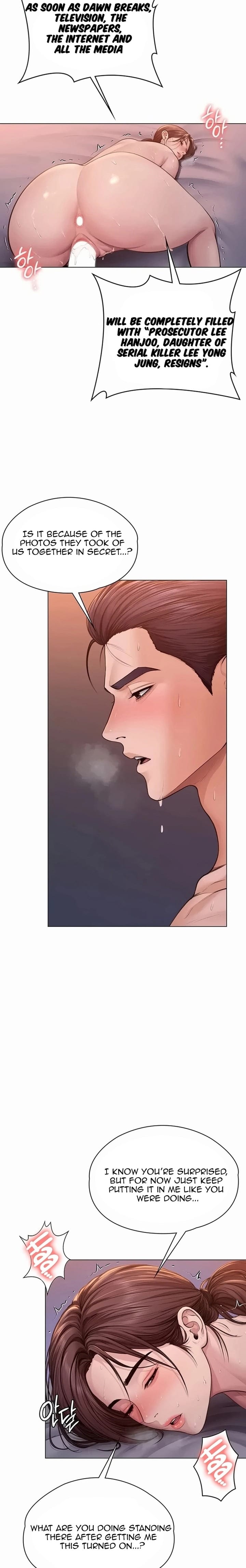 I Will Protect You Uncensored, chapter 46, page 23 of 25