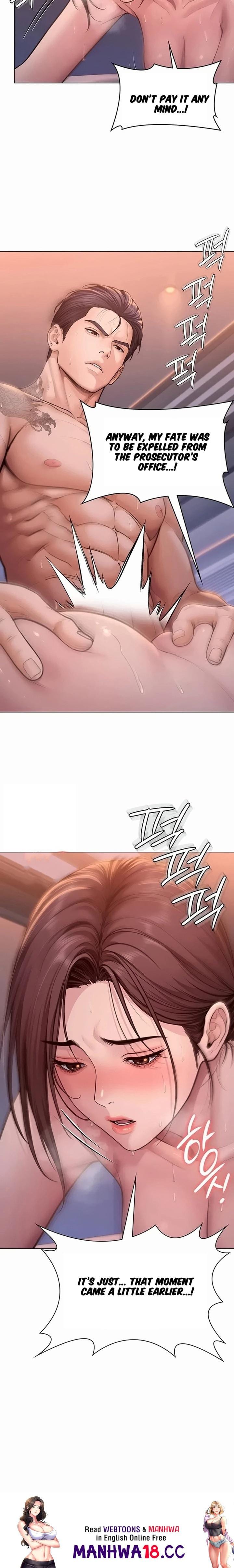 I Will Protect You Uncensored, chapter 46, page 25 of 25