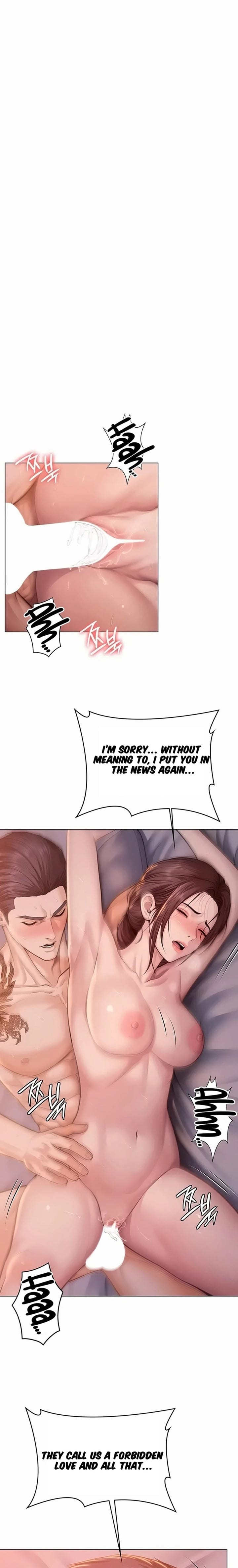I Will Protect You Uncensored, chapter 47, page 5 of 25