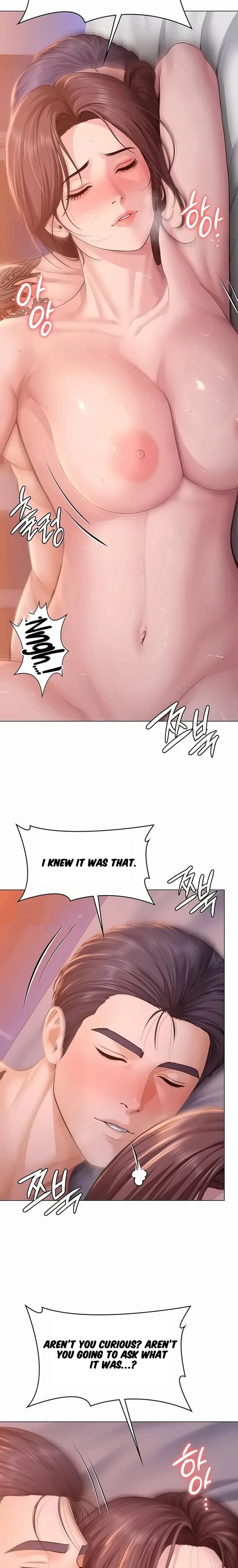 I Will Protect You Uncensored, chapter 47, page 7 of 25