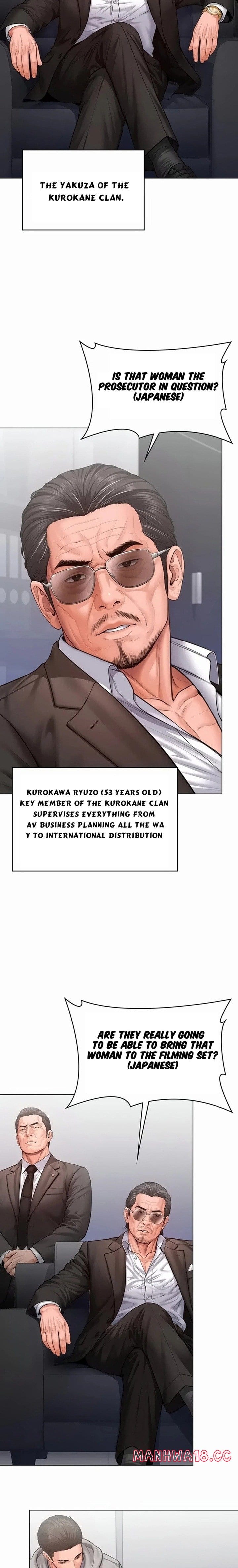 I Will Protect You Uncensored, chapter 47, page 11 of 25