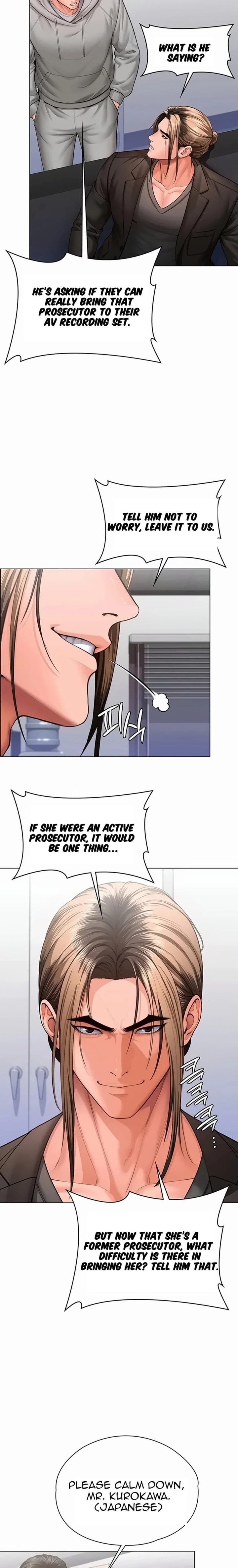 I Will Protect You Uncensored, chapter 47, page 12 of 25