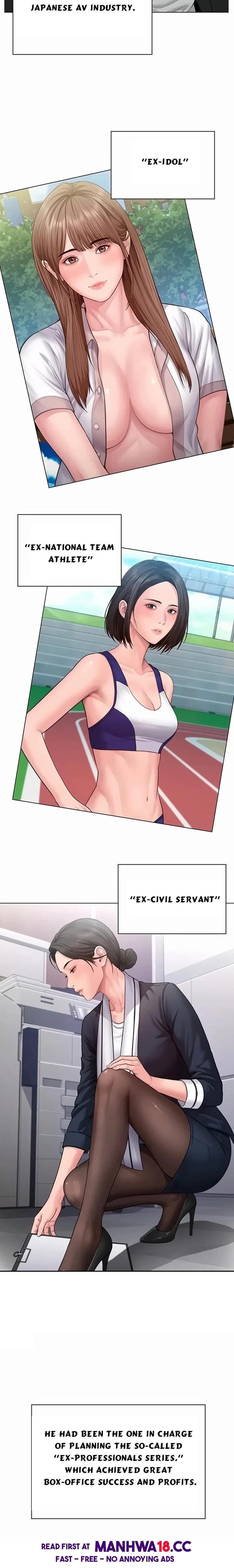 I Will Protect You Uncensored, chapter 47, page 14 of 25