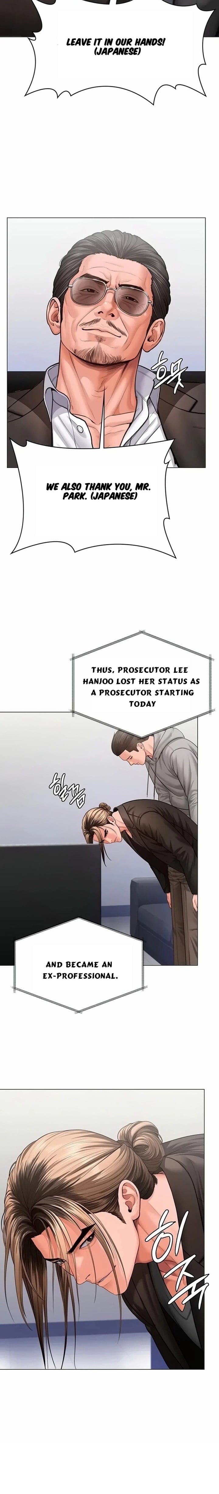 I Will Protect You Uncensored, chapter 47, page 20 of 25