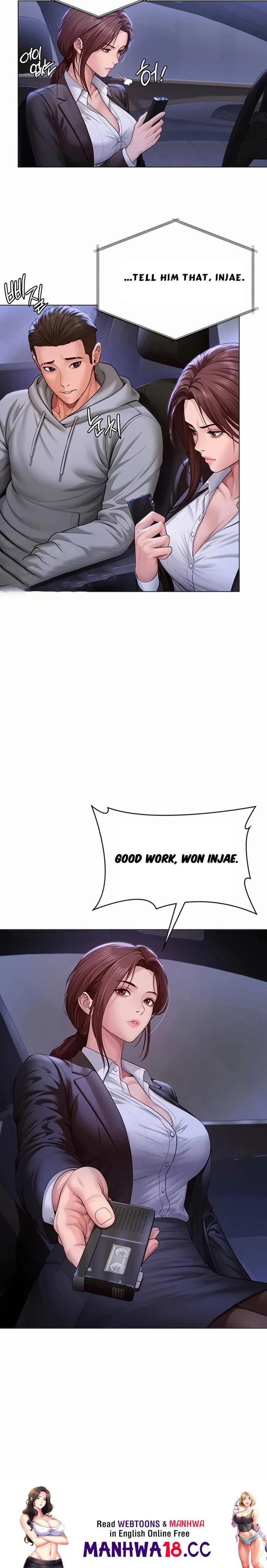 I Will Protect You Uncensored, chapter 47, page 25 of 25