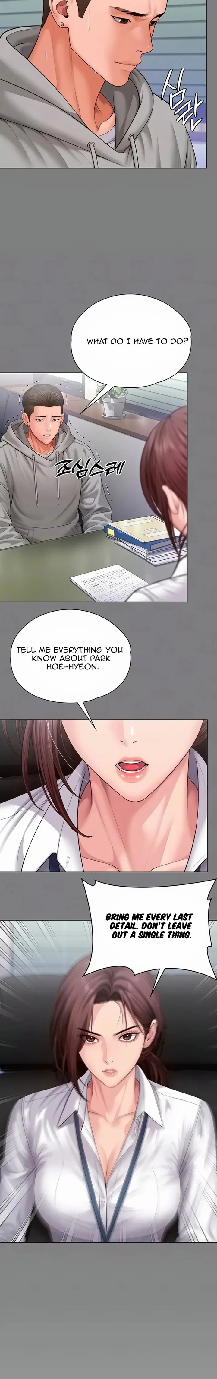 I Will Protect You Uncensored, chapter 48, page 5 of 23