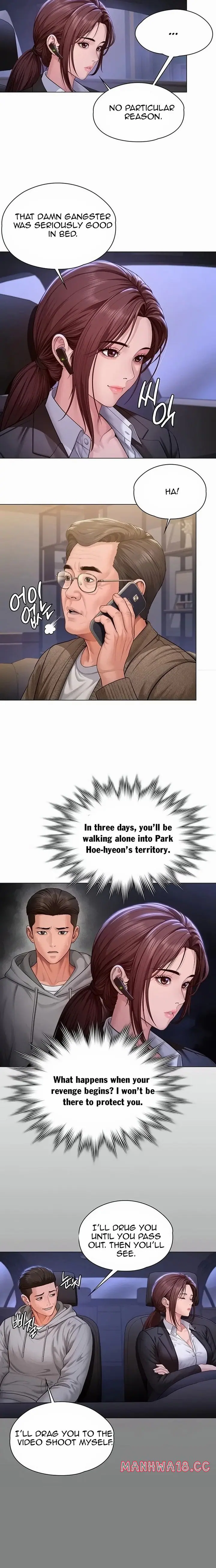 I Will Protect You Uncensored, chapter 48, page 16 of 23