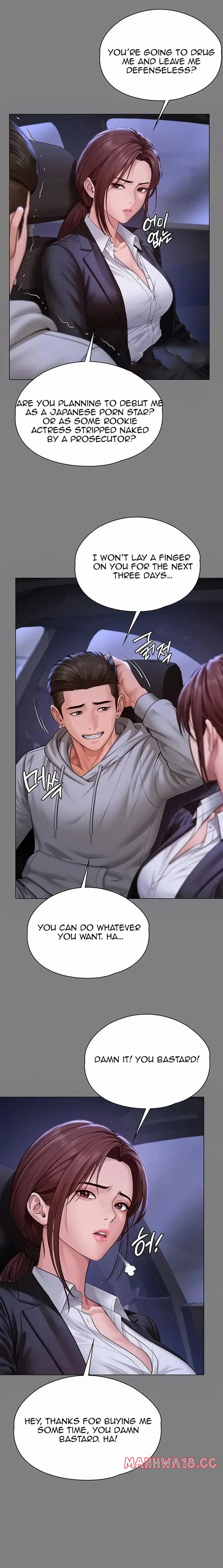I Will Protect You Uncensored, chapter 48, page 17 of 23