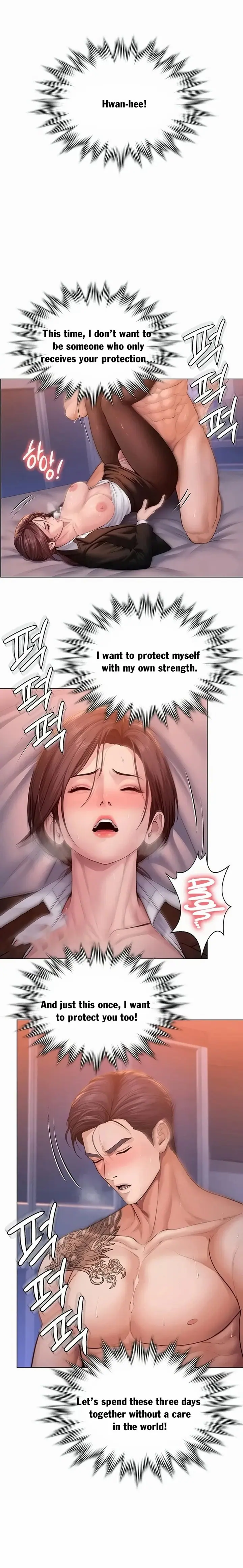 I Will Protect You Uncensored, chapter 48, page 22 of 23