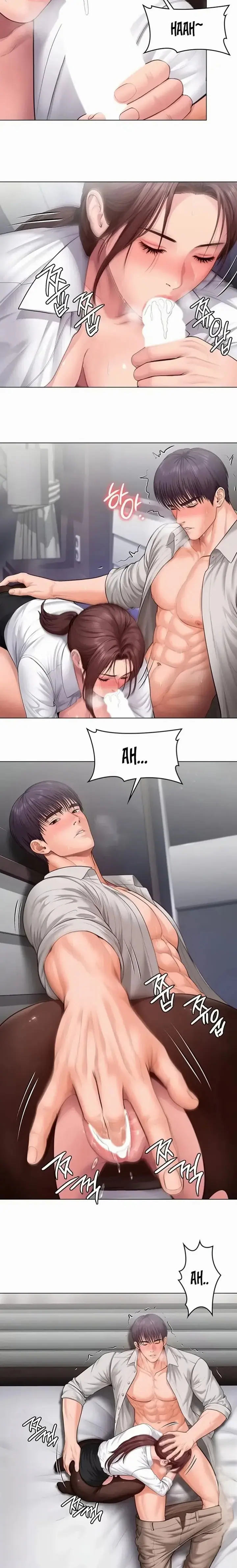 I Will Protect You Uncensored, chapter 49, page 15 of 22