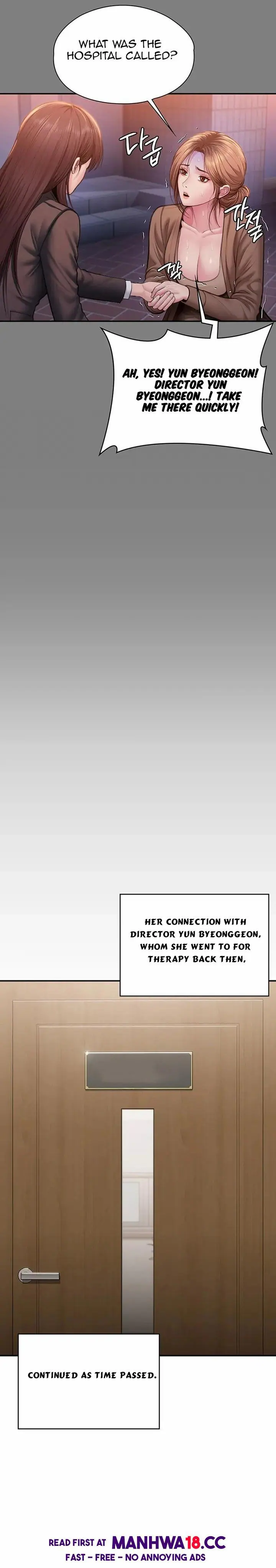 I Will Protect You Uncensored, chapter 50, page 15 of 33