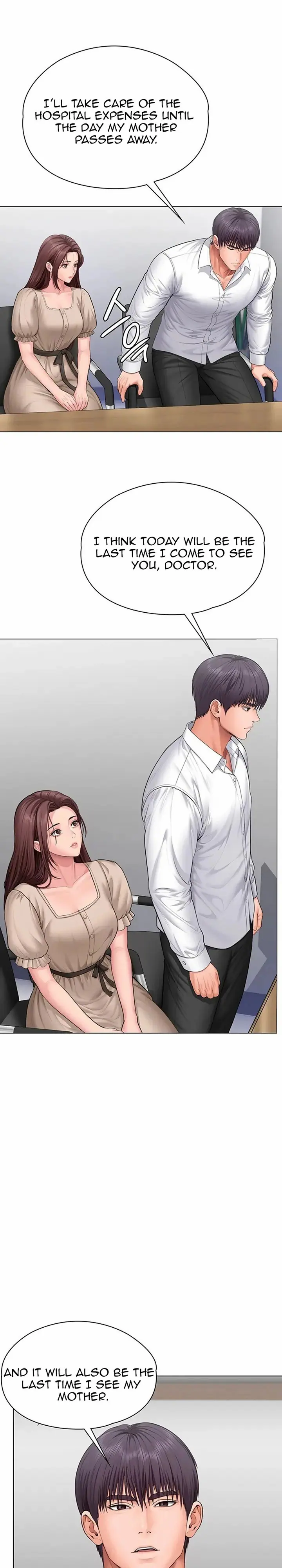 I Will Protect You Uncensored, chapter 50, page 27 of 33